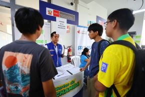 Las personas interesadas deberán acercarse este viernes 17 de abril a la Casa de la Cultura y la Juventud del distrito de Carmen de La Legua, ubicada en la cuadra 2 de la avenida José López Pazos, en el horario de 9:00 a. m. a 5:00 p. m. Solo deben presentar su documento de identidad.