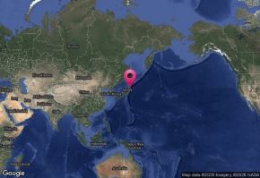 Dirección de Hidrografía y Navegación de la Marina de Guerra del Perú descartó que el terremoto de magnitud 7.4 registrado hoy en Japón genere un tsunami en el litoral peruano.