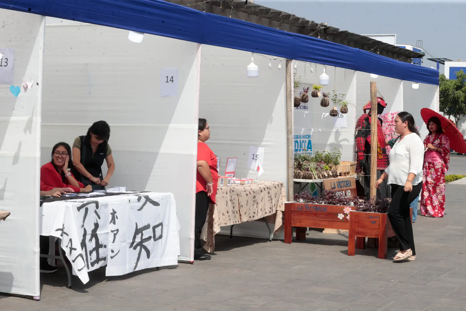Módulos temáticos exhibieron productos y elementos representativos de la cultura japonesa. Foto: ANDINA/Vidal Tarqui.