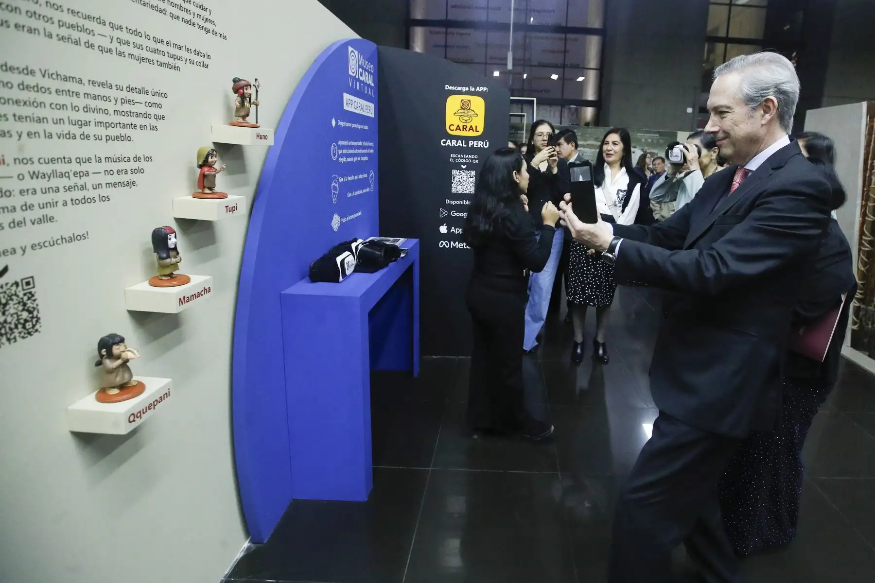Visitantes recorrieron la muestra interactiva “Uniendo Historias y Mundos”, que integra recursos tecnológicos y contenidos arqueológicos vinculados a la Civilización Caral. Foto: ANDINA/Eddy Ramos.