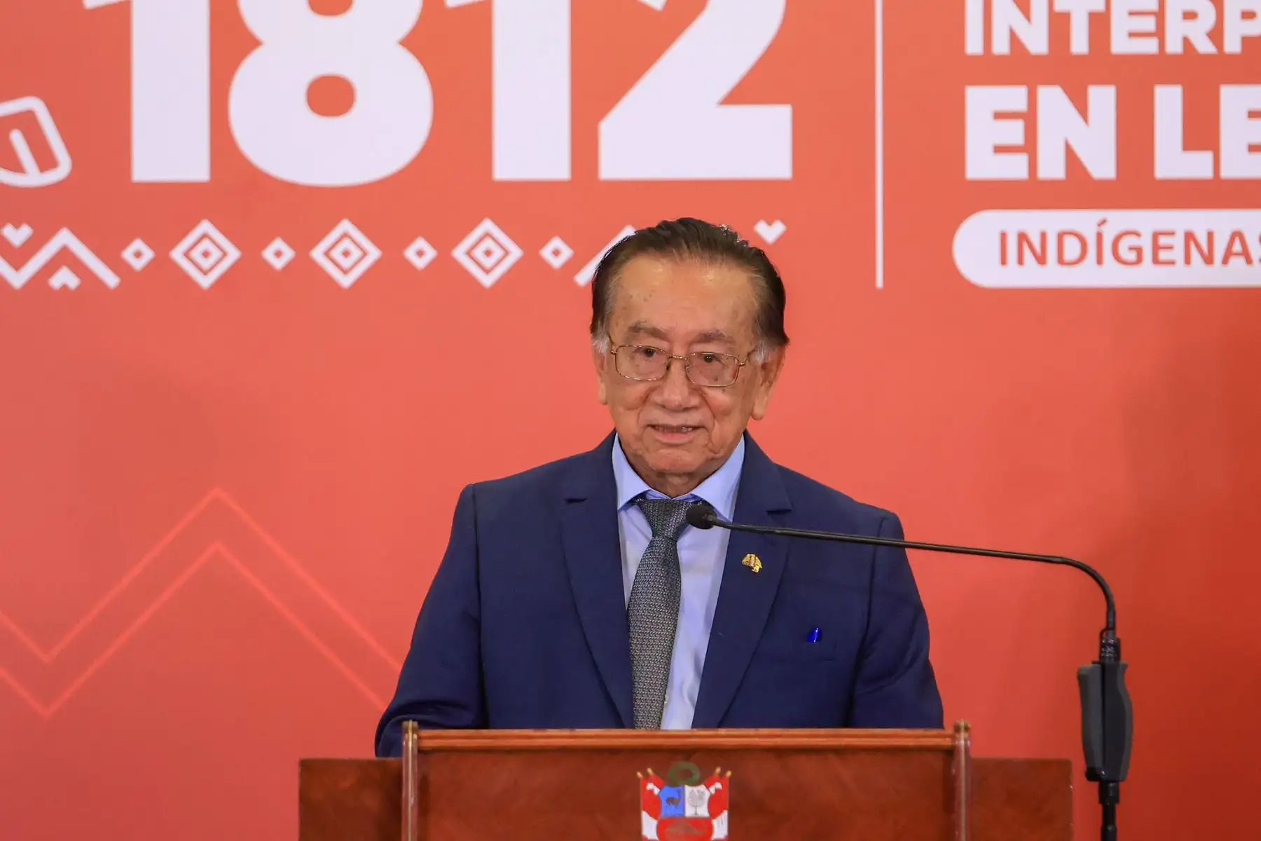 El presidente de la República, José María Balcázar Zelada, participó en el lanzamiento de nuevas herramientas de acceso y atención en lenguas indígenas u originarias, impulsadas por el Ministerio de Cultura. Foto: ANDINA/Prensa Presidencia
