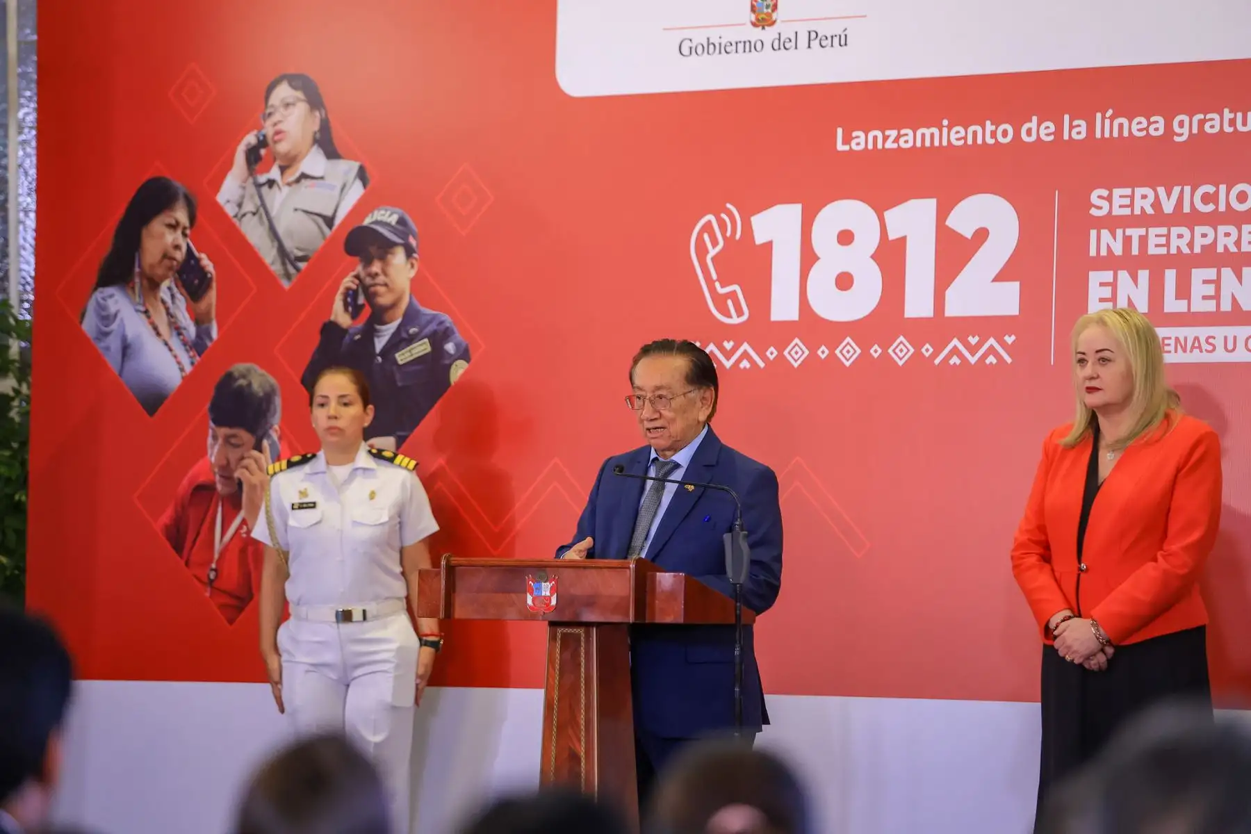 El presidente de la República, José María Balcázar Zelada, participó en el lanzamiento de nuevas herramientas de acceso y atención en lenguas indígenas u originarias, impulsadas por el Ministerio de Cultura. Foto: ANDINA/Prensa Presidencia