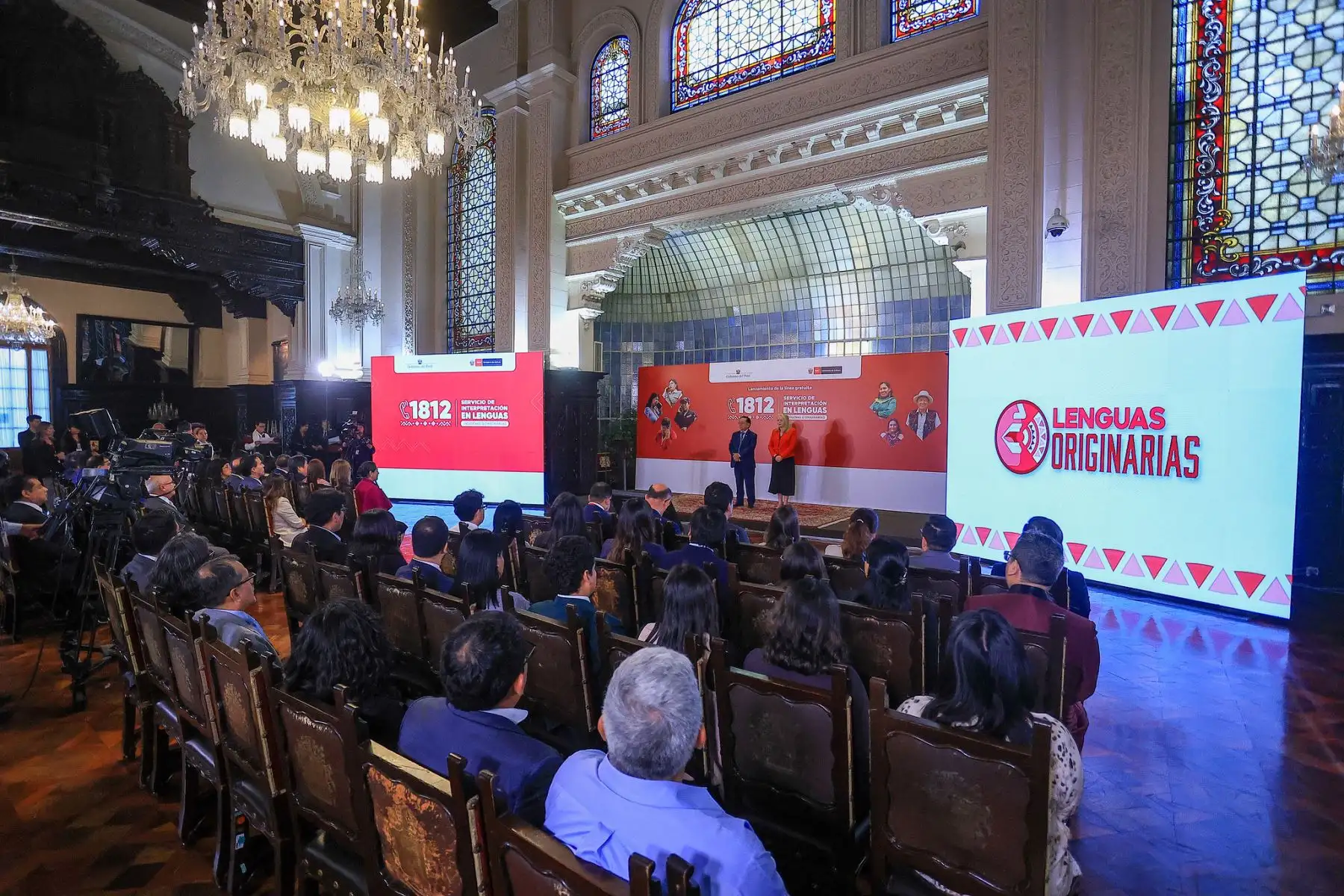 El presidente de la República, José María Balcázar Zelada, participó en el lanzamiento de nuevas herramientas de acceso y atención en lenguas indígenas u originarias, impulsadas por el Ministerio de Cultura. Foto: ANDINA/Prensa Presidencia