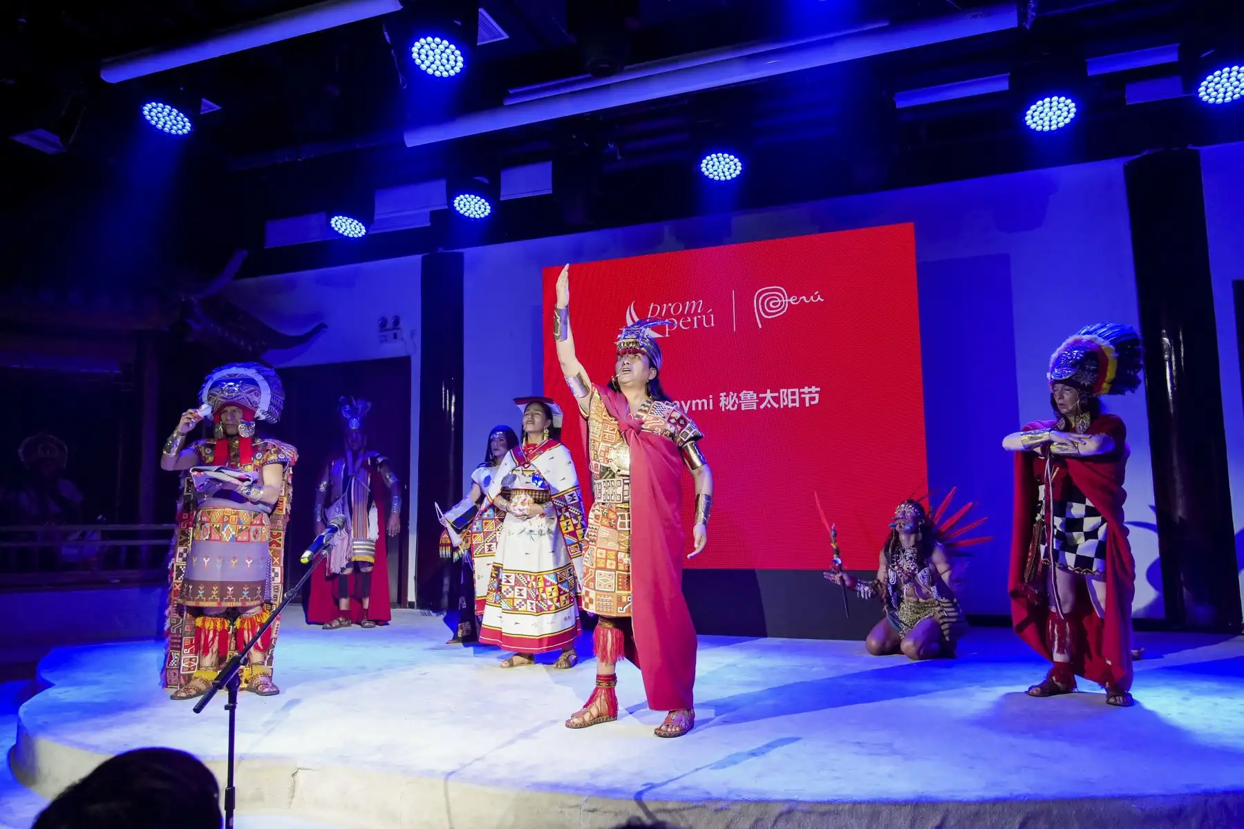 El evento se desarrolló en el marco de la participación peruana en la feria ITB China, una de las plataformas de turismo más importantes de Asia, que reúne en Shanghái a más de 900 empresas del sector y 1700 compradores especializados. Foto: Promperú