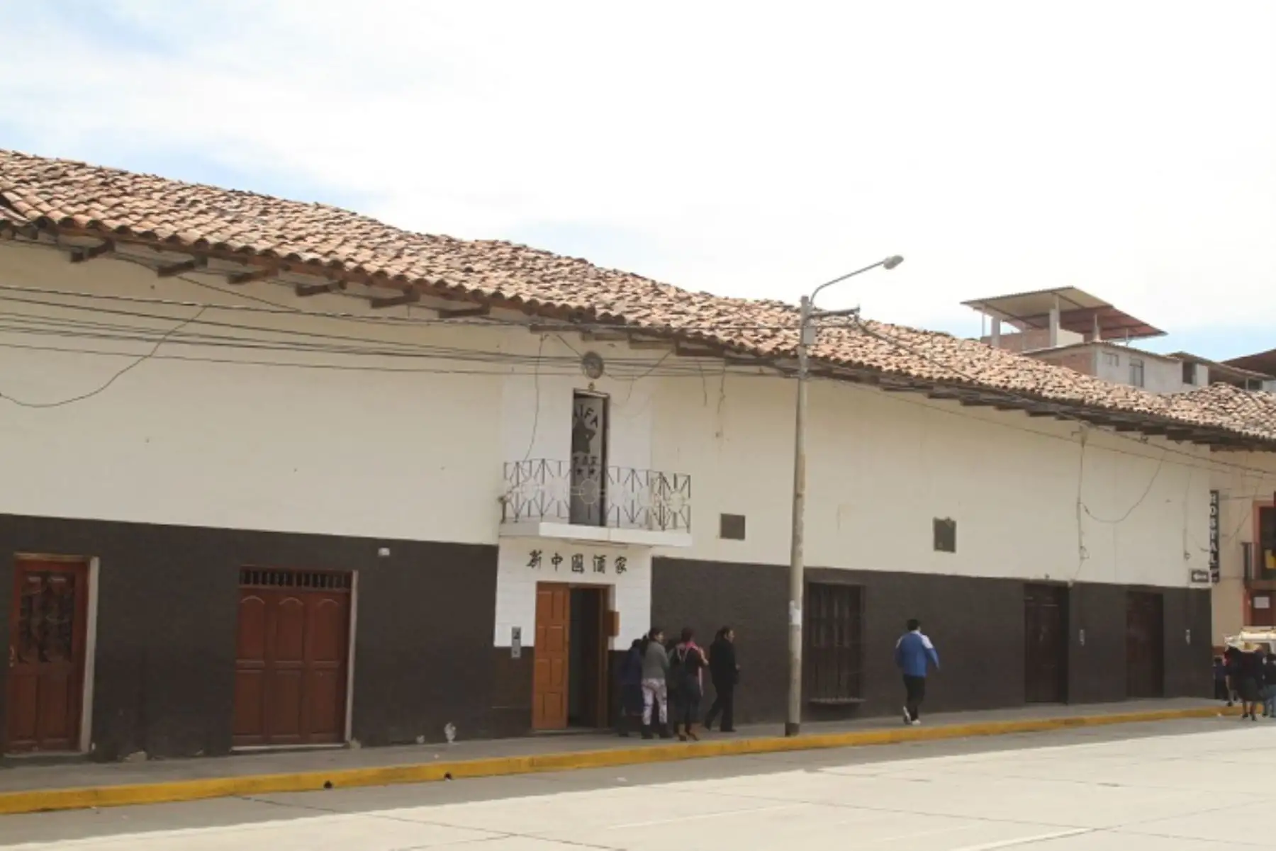La Libertad: enviarán al Congreso proyecto de ley para expropiar casa de Sánchez Carrión