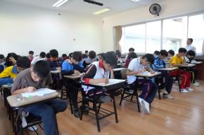 La Universidad Nacional de Ingeniería se prepara para el examen de admisión 2026-II en agosto. Foto: ANDINA/Difusión.