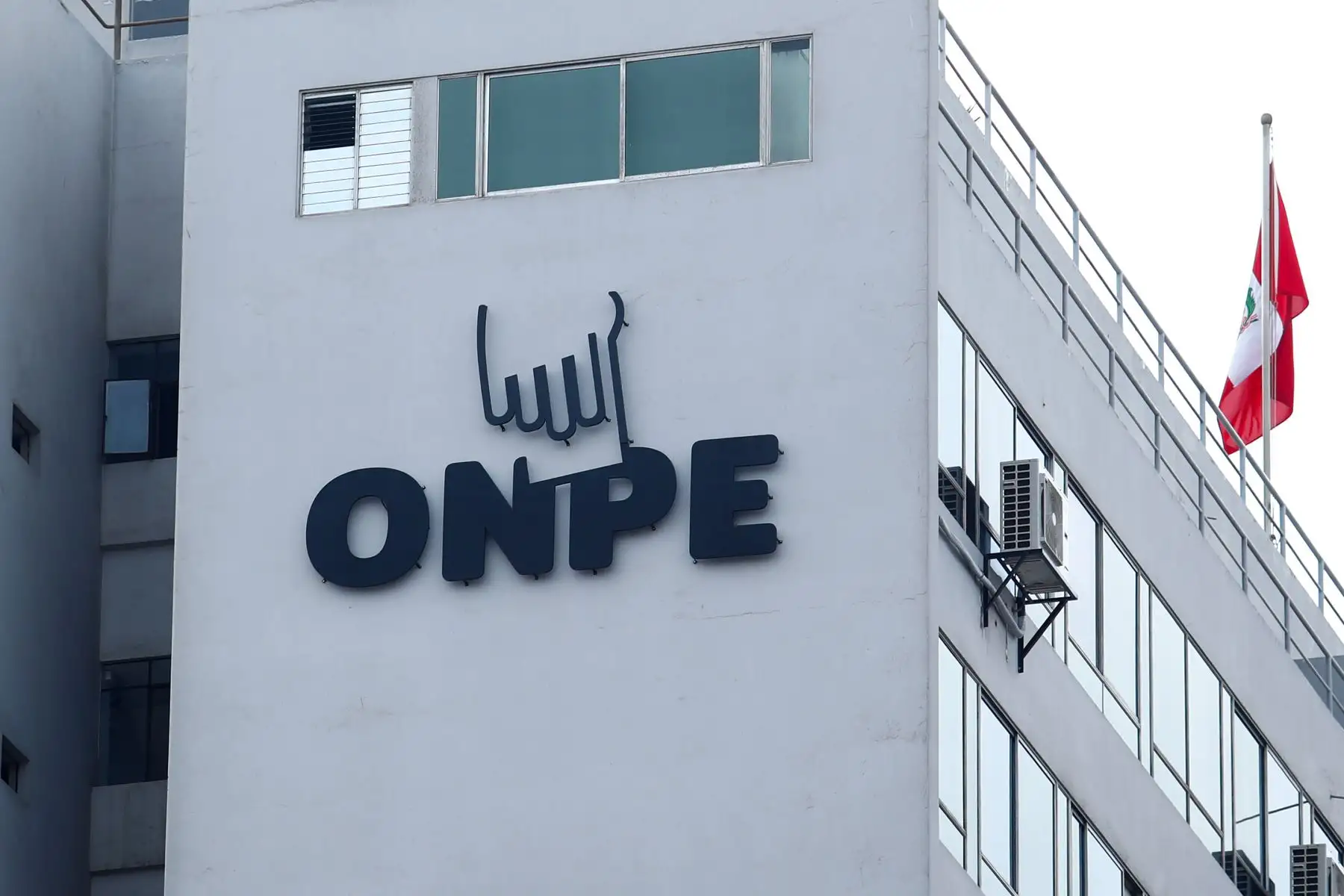 ONPE rechaza acusaciones de exfuncionario y abre investigaciones