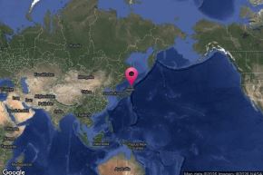 Japón se asienta sobre el llamado Anillo de Fuego, una de las zonas sísmicas más activas del mundo. Foto: DHN