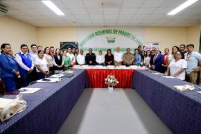 Madre de Dios fue designada sede de la presente sesión por ser un territorio prioritario para la intervención del Estado frente a la trata de personas y las economías ilegales asociadas. Foto: Mininter