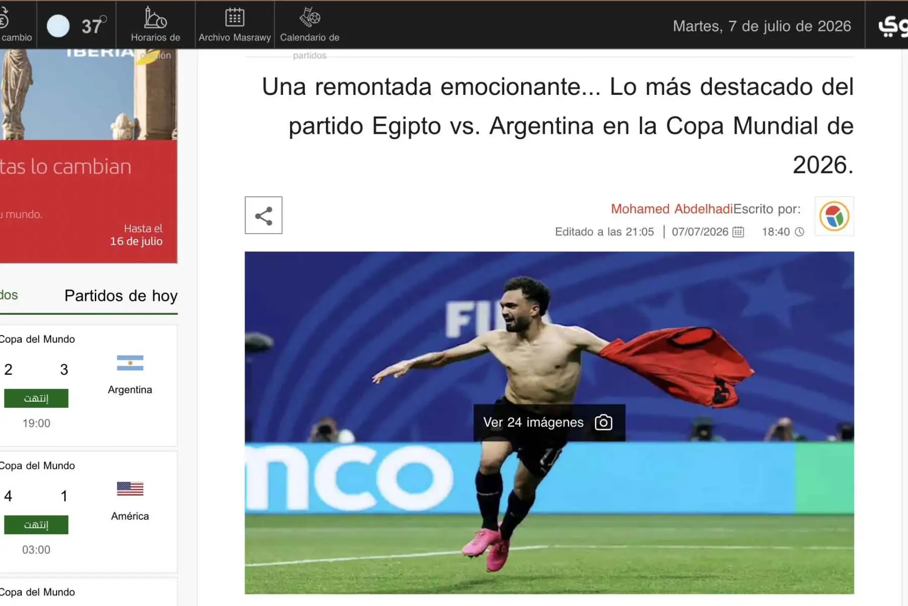 La prensa egipcia resaltó el esfuerzo de su selección pese a la derrota 3-2 ante Argentina en el Mundial 2026. En sus titulares destacó una despedida “con la frente en alto”, un “partido histórico y emocionante” y una actuación valiente tras un encuentro en el que Egipto ganaba 2-0. Foto: ANDINA/Captura de pantalla