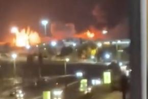 Ataque a Irán de Estados Unidos. Foto: Captura TV