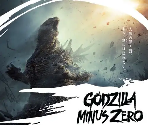 Godzilla Minus Zero: mira aquí su nuevo tráiler y póster.