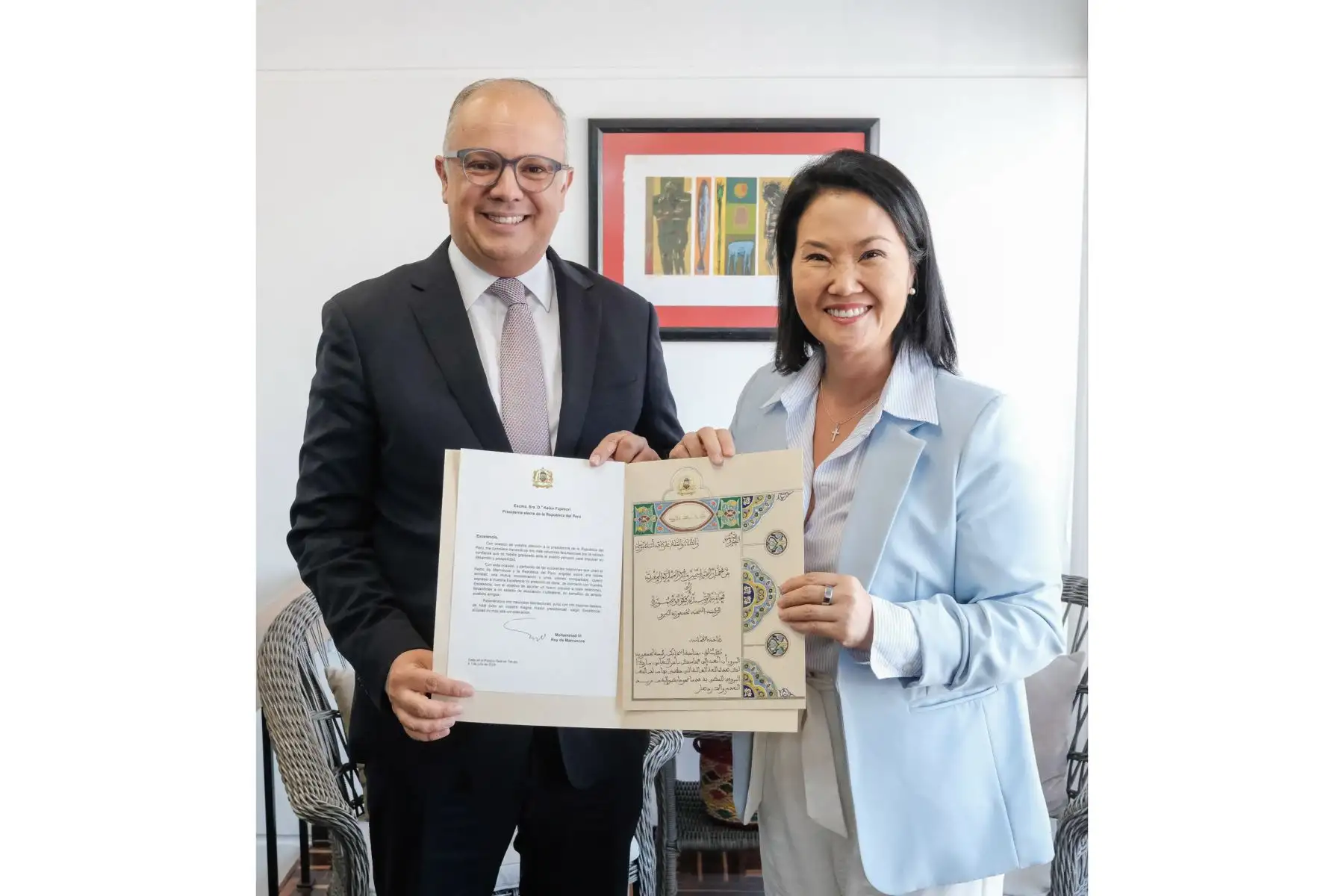 Presidenta electa, Keiko Fujimori, recibe a embajador de Marruecos
