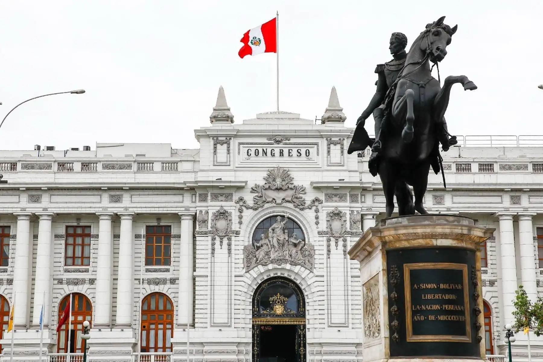 Junta Preparatoria del Congreso bicameral 2026-2031 se reúne hoy