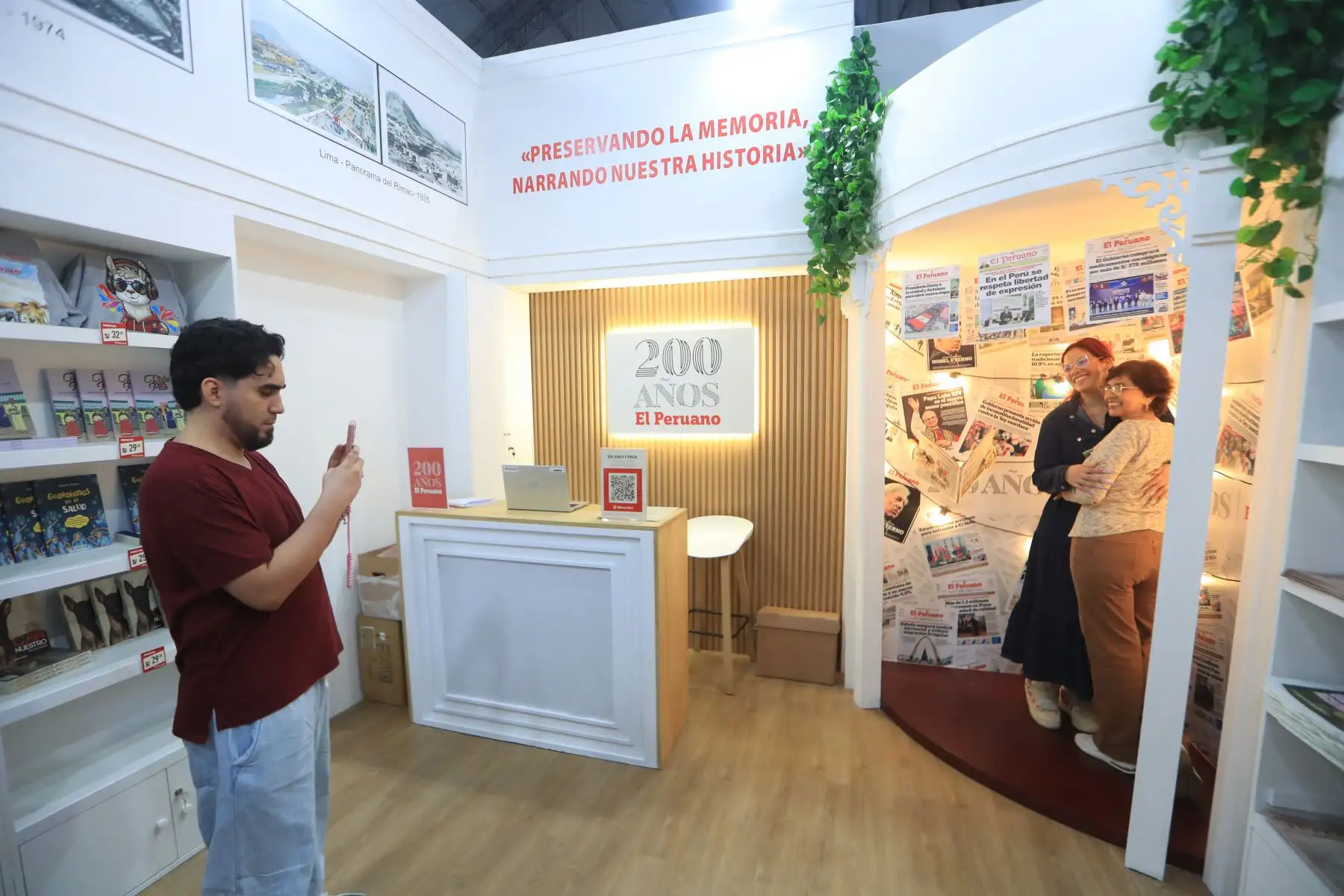 Editora Perú presentará tres títulos de su Fondo Editorial en la Feria Internacional del Libro de Lima 2026: El Peruano 200 años, el lunes 27 de julio a las 8 p. m.; Compendio de Legislación Penal Informática del Perú, el viernes 31 de julio a las 7 p. m.; y Comentarios de Normas Legales: Laboral VI Derecho Colectivo, el lunes 3 de agosto a las 7 p. m. Además, estará presente en el stand 121. Foto: ANDINA/Ricardo Cuba.