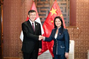Photo: Office of the President-elect Keiko Fujimori