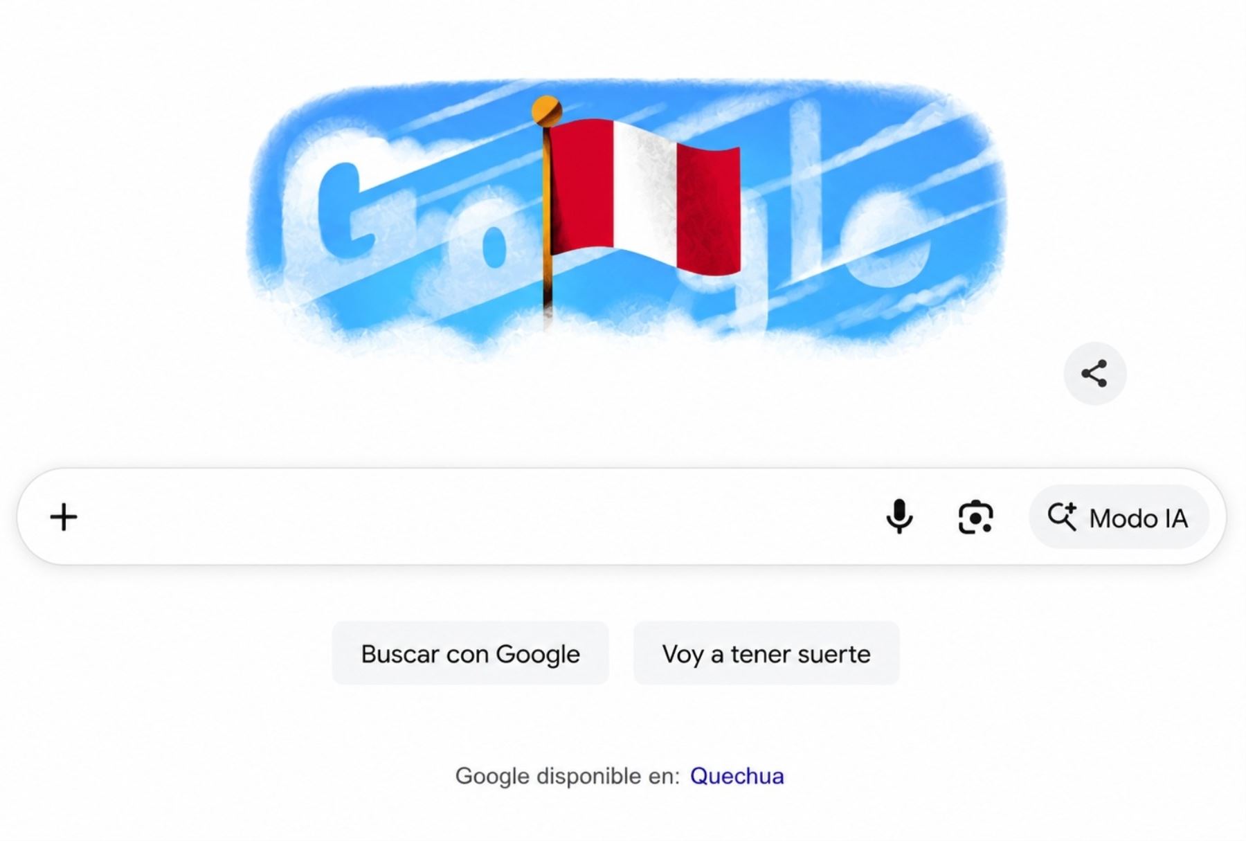 Google celebra al Perú con un doodle por el 205.º aniversario de la Independencia Nacional