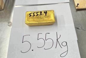 La Fiscalía de Lavado de Activos de Puno informó de la incautación de un lingote de oro, de presunto origen ilegal, valorizado en más de 600,000 dólares.