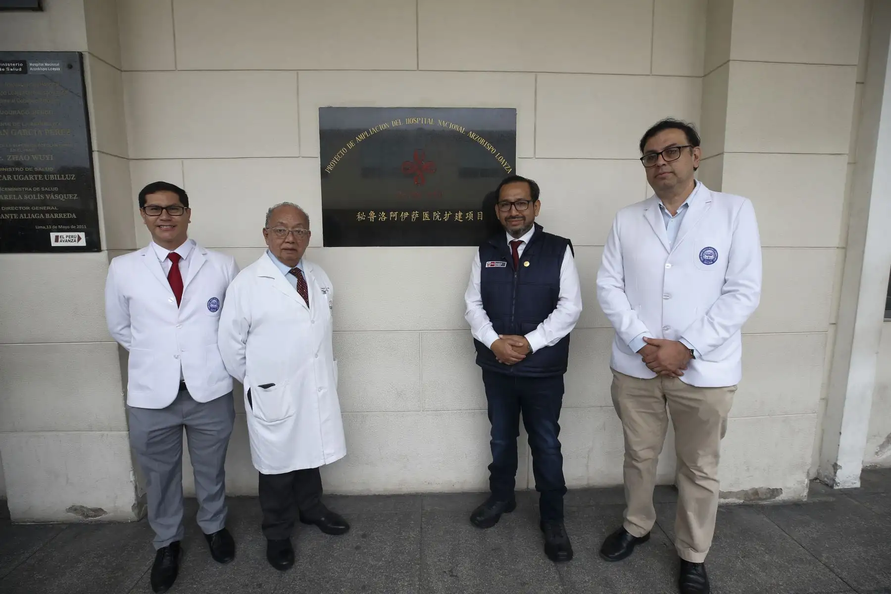 El ministro de Salud, Luis Dyer, inspeccionó las instalaciones del Instituto Nacional de Salud del Niño de Breña para supervisar la infraestructura, el equipamiento y la operatividad de los servicios. Foto: Minsa