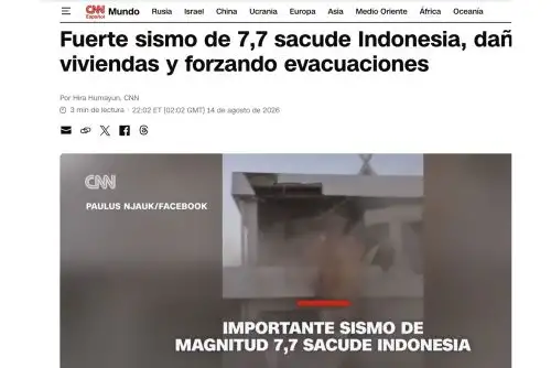 Así informa la prensa internacional acerca del terremoto de 7,7 en Indonesia
