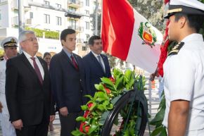 Photo: Ministry of Foreign Affairs of Peru