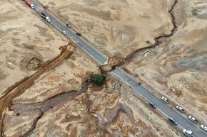 ANDINA/Difusión
