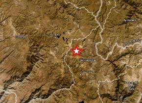 El epicentro del sismo de magnitud 7.2 se localizó cerca de Coracora, localidad ubicada en la provincia de Parinacochas, región Ayacucho.