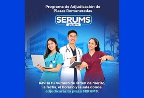 Serums 2026-II: Minsa publica programa de adjudicación de plazas remuneradas. Foto: ANDINA/Difusión.
