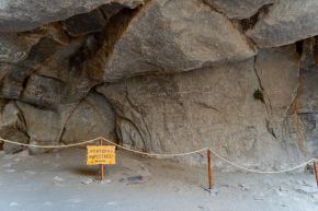 Las cuevas de Sumbay son un importante sitio arqueológico ubicado en el anexo Sumbay de la comunidad campesina de Tambo Cañahuas, a 88 kilómetros al este de la ciudad de Arequipa, en el distrito de Yanahuara, a espaldas del icónico volcán Misti, en la margen derecha del río Sumbay y dentro de la Reserva Nacional Salinas y Aguada Blanca. Foto: Mincetur.