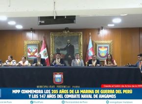 La Municipalidad de Piura realizó un homenaje a Miguel Grau, héroe del Combate de Angamos.