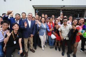 Photo: Presidency of the Republic of Peru