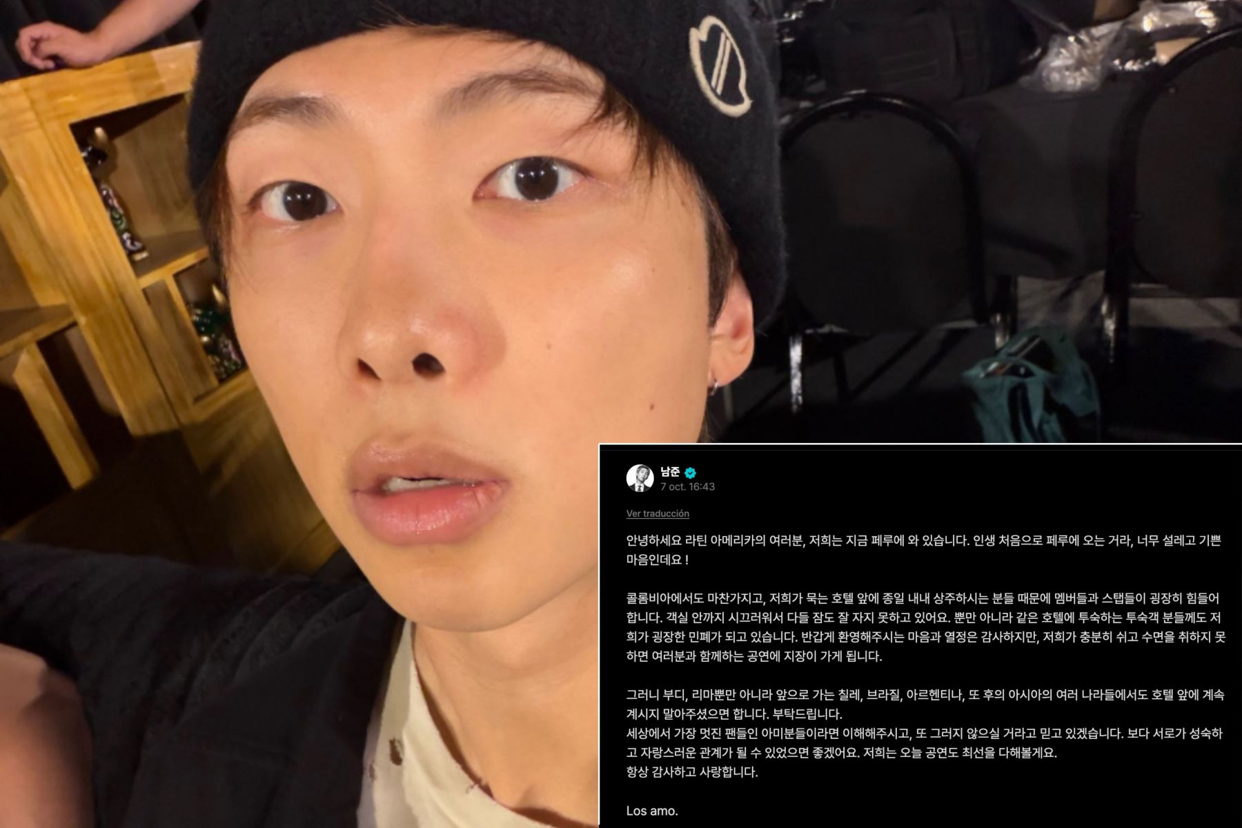 RM de BTS en Lima: "¡Estamos increíblemente emocionados y felices de estar aquí!