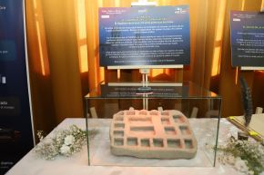 La yupana Huaylas-Recuay es el dispositivo de Áncash que revolucionó el registro mil años antes que el quipu de los incas. Foto: Sunarp