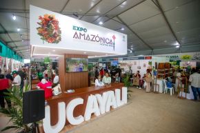 Pucallpa es el epicentro de la oferta productiva de la Amazonía peruana gracias a la ExpoAmazónica 2026. ANDINA/Ricardo Cuba