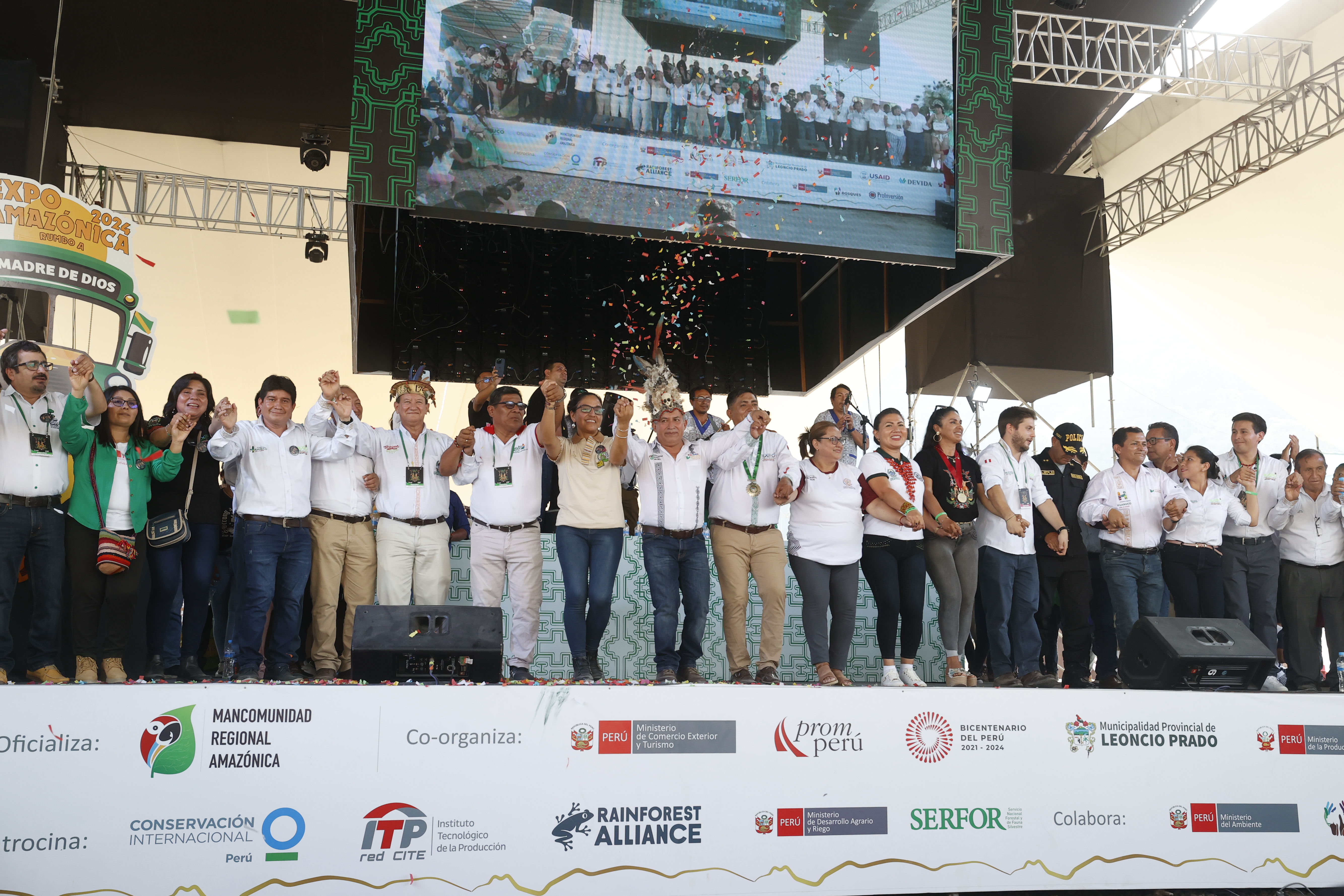 Expo Amazónica 2023: cifras récord y próximo destino