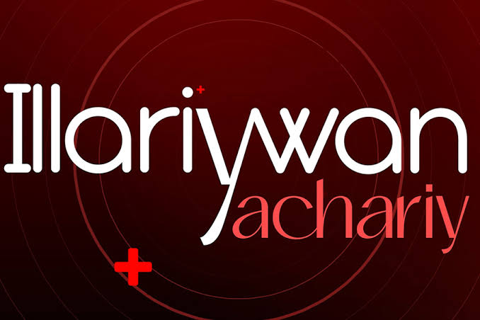 Illariywan Yachariy: China, Perú y Brasil trazan nuevo corredor bioceánico.