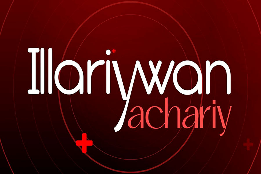 Illariywan Yachariy: aprueban reglamento para favorecer el empleo juvenil