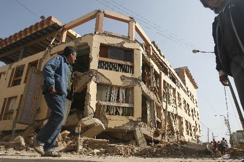 Por qué un sismo de magnitud 8 es devastador algunas veces y otras no?  [interactivo] | Noticias | Agencia Peruana de Noticias Andina